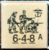 MMC Front.jpg