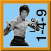 Bruce Lee 74.gif