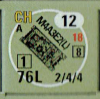 CH Olive Drab set.png