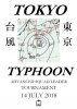 TokyoTyphoon2018_cover.jpg