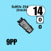 GE68a SdKfz 254 track.png