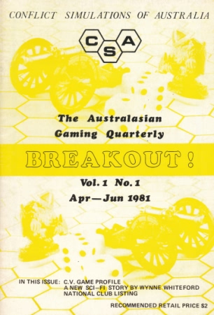 breakout1.jpg